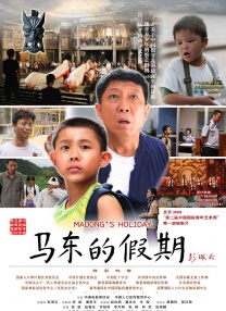 国产第九页